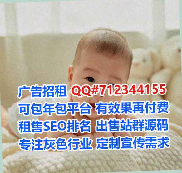 普陀助孕认证有限公司